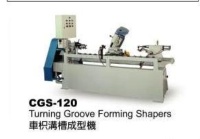 Cens.com TURNING GROOVE   FORMING SHAPERS CHIUN FONG WOOD WORK MACHINERY CO., LTD.