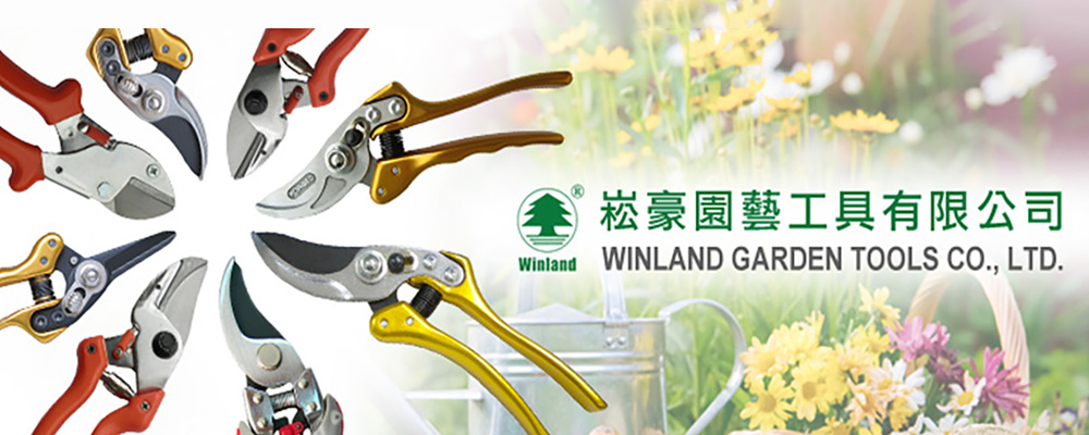 WINLAND GARDEN TOOLS CO., LTD.