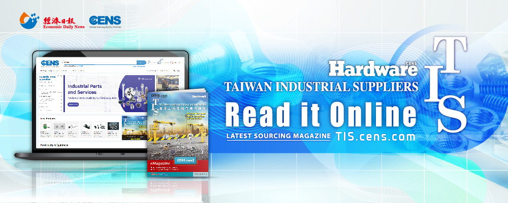 Hardware&Taiwan Industrial Suppliers - Latest Sorucing Magazine Read it Online(TIS)2023 (0)