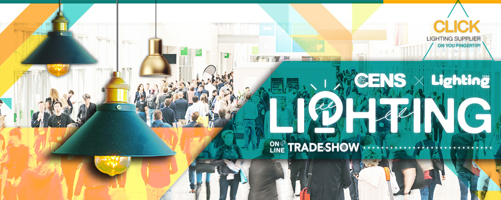 Lighting & LED online trade show - Global lighting exhibitions, we gather professional lighting and LED products suppliers from Taiwan. - CENS.com