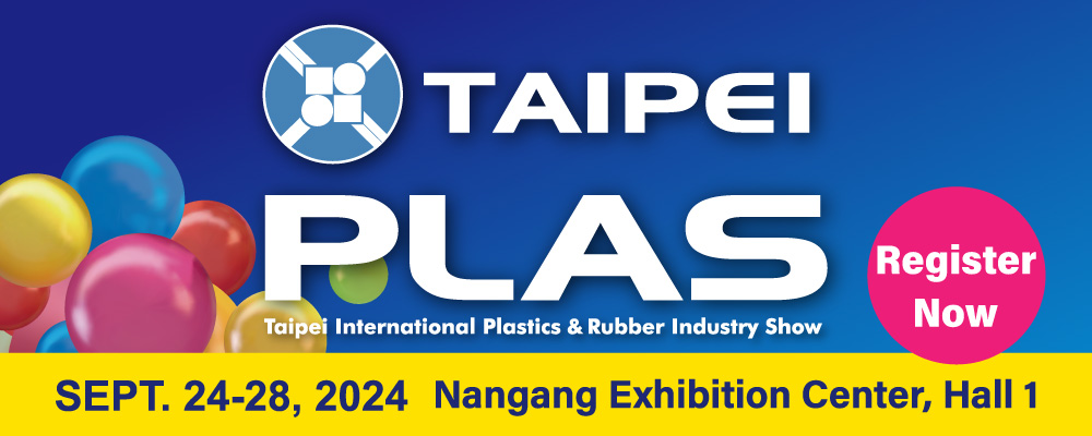 TAIEPI PLAS 2024 X CENS.COM