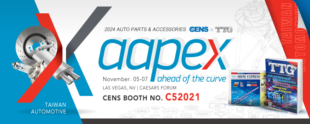 AAPEX - Automotive Aftermarket Products Expo