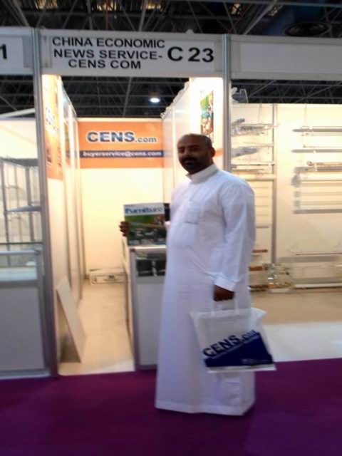 INDEX International Design Exhibition Saudi Arabia (Index KSA)