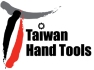 台灣國際五金工具展