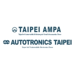 Taipei AMPA / Autotronics Taipei Logo