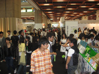 YODEX is both a highly significant and popular design exhibition in Taiwan for future professionals. 
