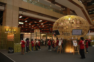 YODEX is a stage upon which design schools in Taiwan show work by  creative talents.