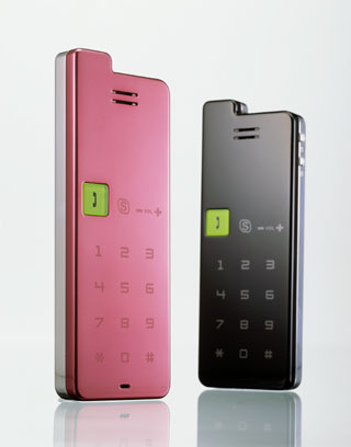 Nova Design has created many award-winners, including the Tatung VOIP phone that won the Gold award in iF Product Design 2008.