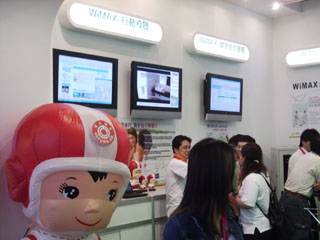 Tatung will offer health care, tour guide and other WiMAX services.