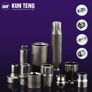 Precision and quality auto parts supplied by Kun Teng.