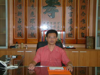 Company president S.H. Wang.