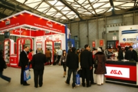 Automechanika Shanghai Seen as Must-Do Event for Industry</h2>