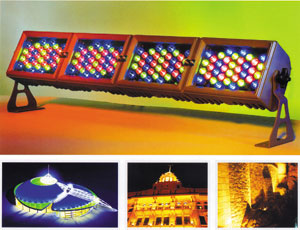An architecture beautified by Yilong`s matrix LED floodlight.