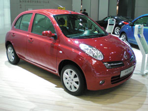 Small cars are a good choice for appealing to price-conscious consumers.