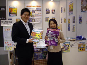 A local representative of China Economic News Service (CENS), publisher of CENS Furniture, and a Taiwanese exhibitor.