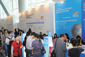 First spring edition of the Hong Kong International Lighting Fair opened on April 13, 2009.