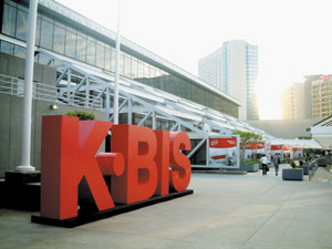 K/BIS 2009 is the world`s largest, most import exhibition for the kitchen and bathroom industries.