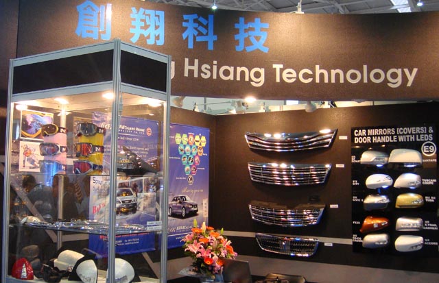 Chuang Hsiang offers a wide range of stylish, functional LED side-mirror covers.