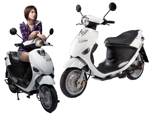 The E-BUBU e-scooter by Motive Power (PGO).