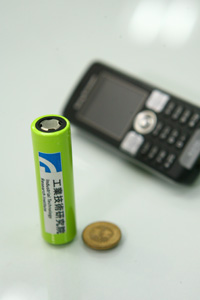 A 18650 STOBA lithium cell.