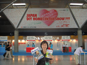 CENS continues to build on its established reputation at the Japan DIY Homecenter Show 2009.