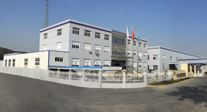 Yongan’s modern and integrated new plant in Xuanmen Industry Zone of Yuhuan.