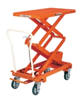 Taiwan Bishamon Industries Corporation</h2><p class='subtitle'>Mobile lift table, skid lifter, battery powered </p>