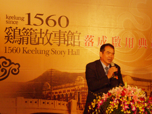 E Tai’s chairman Paul Hung talks about business transformation and Sanitation  Ware Tourist Factory.