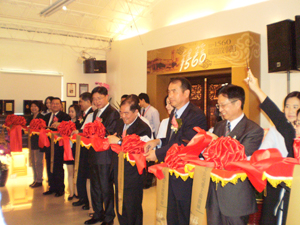 The ribbon-cutting ceremony for 1560 Keelung Story Hall