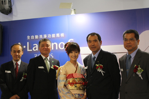 Japanese actress Chie Tanaka (middle) helps to endorse Panasonic’s A La U No self-cleaning toilet.