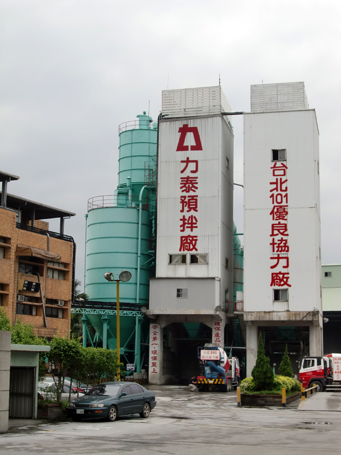 Dumping of cement in Taiwan by China`s producers results in Taiwan’s cement producers suffering the biggest five-year drop in core-business profit.
