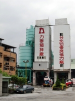 Dumping of cement in Taiwan by China's producers results in Taiwan's cement producers suffering the biggest five-year drop in core-business profit.