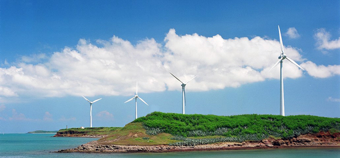 Taiwan will set up its first offshore wind farm in Changhua County, central Taiwan by  2013.