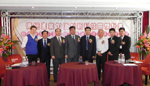 The MIRDC-hosted “Hand Tool Industry’s Clustering and Innovation Forum” with King Tony’s CEO Mark Wu, Stand Tools’s chairman H.S. Hsiao, Central Motor’s M.H. Lin and Subcarma’s James Soames.