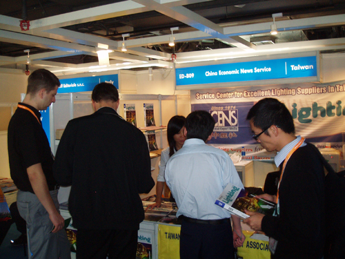 CENS booth draws many visitors at Hong Kong International Lighting Fair (Autumn Edition).