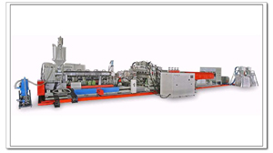 Sheet extrusion line developed by Leader.