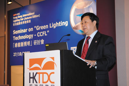 General Secretary S.P. Liu of China Illuminating Engineering Society.