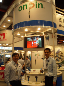 Hong Bing shows its newest OPD series air drills at THS 2010.