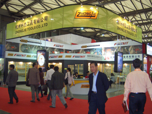 The event drew 2,300 exhibitors from 19 countries.