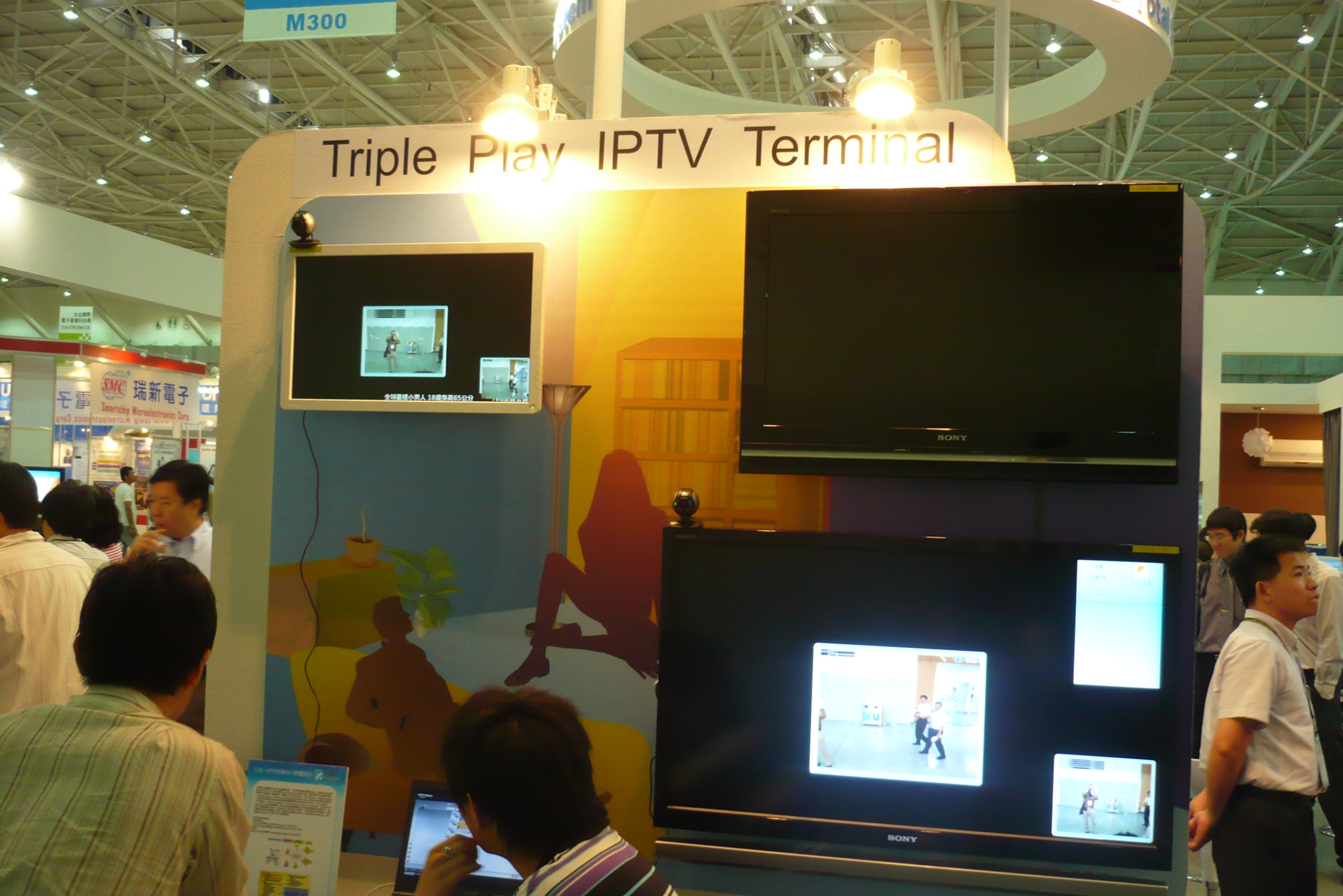 Triple-play IP TV, among others, will buoy IPC equipment market into 2011.