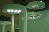 Everlight lighting products carry the company's own brand names.