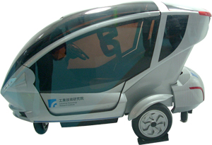 Taiwan is engaged in several projects to develop a home-grown electric vehicle.