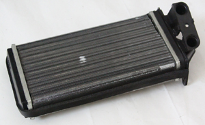 Zhejiang Jingu Radiator Co., Ltd. supplies quality automotive radiators.