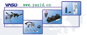 The company’s wide-ranging switch assembly, electrical fuel pump etc.