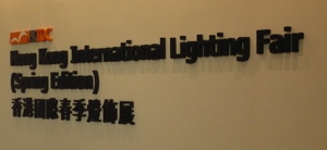 Spring edition of Hong Kong Int’l Lighting Fair has emerged as a pivotal  platform for global lighting industry.