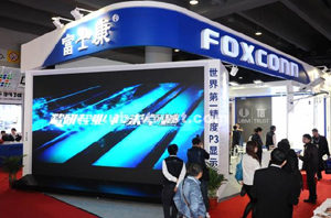 Foxconn was another prominent brand at the shows.