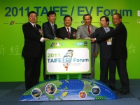 VIPs at the TAIFE 2011 opening ceremony: Walter Yeh, Taiwan External Trade Development Council (TAITRA) executive vice president (first left), Jung-Chiou Hwang, Vice Minister of Economic Affairs (third left), and James Wang, secretary general of TARC (sixth left).
