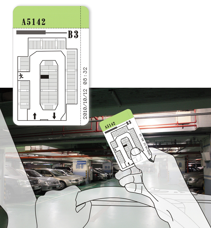 <li>Item: Parking Guide | Parking Ticket</li>
<li>Prize: Best 100 & Prizewinner of €5,000</li>
<li>Category: 01. industrial design + product design<li>
<li>Design: Tatung University, Taiwan</li> 
