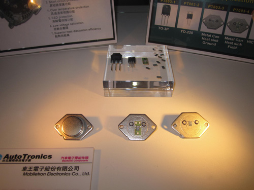 車王電子的「大功率單晶片車用發電機電壓調節器」。