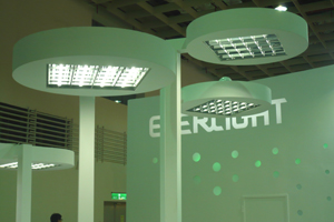 Everlight’s branded LED lighting fixtures.